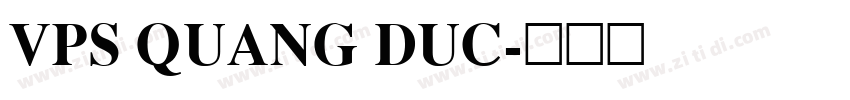 VPS Quang Duc字体转换